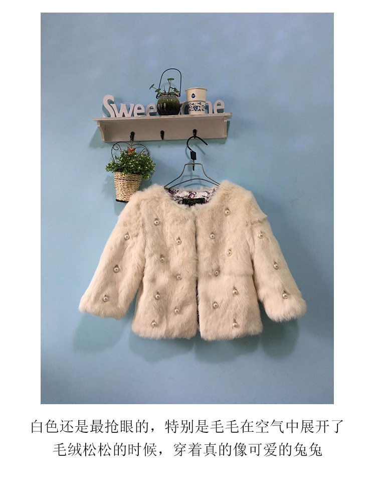 Kích thước lớn bất rabbit fur đính cườm ngọc trai áo ngắn 2018 new Haining fur fur một phụ nữ giải phóng mặt bằng áo dạ lông cừu
