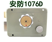 Original dress old-looking for security door lock security AFS burglar alarm LOOK FORWARD TO LOCK A1076D CROSS SPOON WITH KNOB