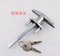 Cross Triple Fork Garage Door Manual Locking Head Old Security Door Manual Lock Old Lock Old Garage Lock Roll Curtain Door Lock