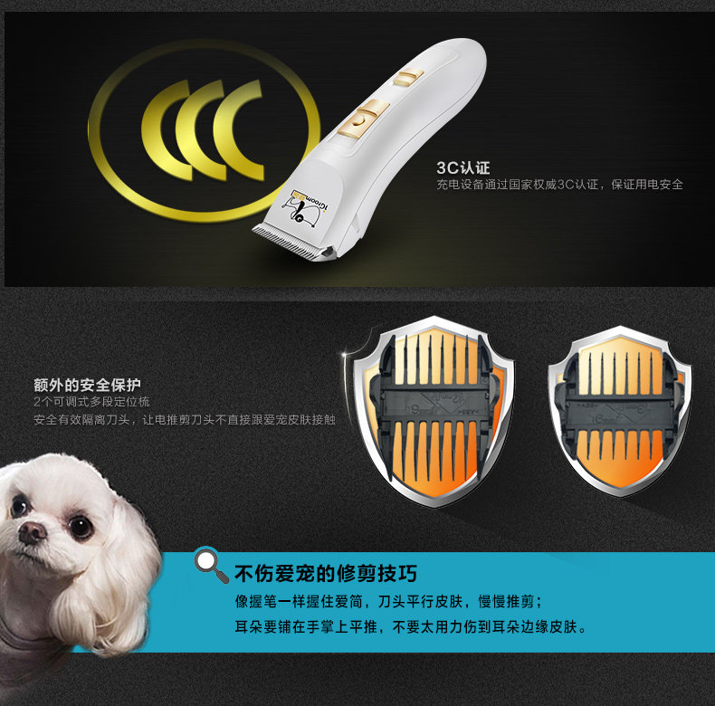 BD AIJIAN 600 Обновление 3-MAVERICKS_03.JPG