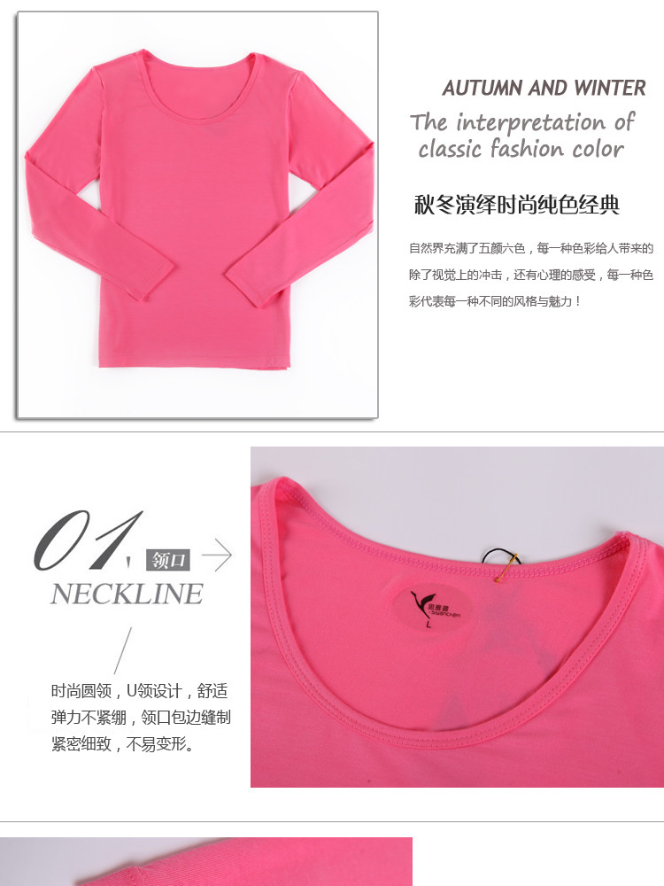 Sous-vêtement thermo jeunesse 712# en autre - Ref 758781 Image 27