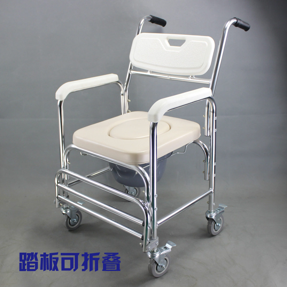 Multifunctional Aluminum Alloy Potty Mobile Care Chair with Rotating Bath Chair Handicapped Chair Patient Potty Chair