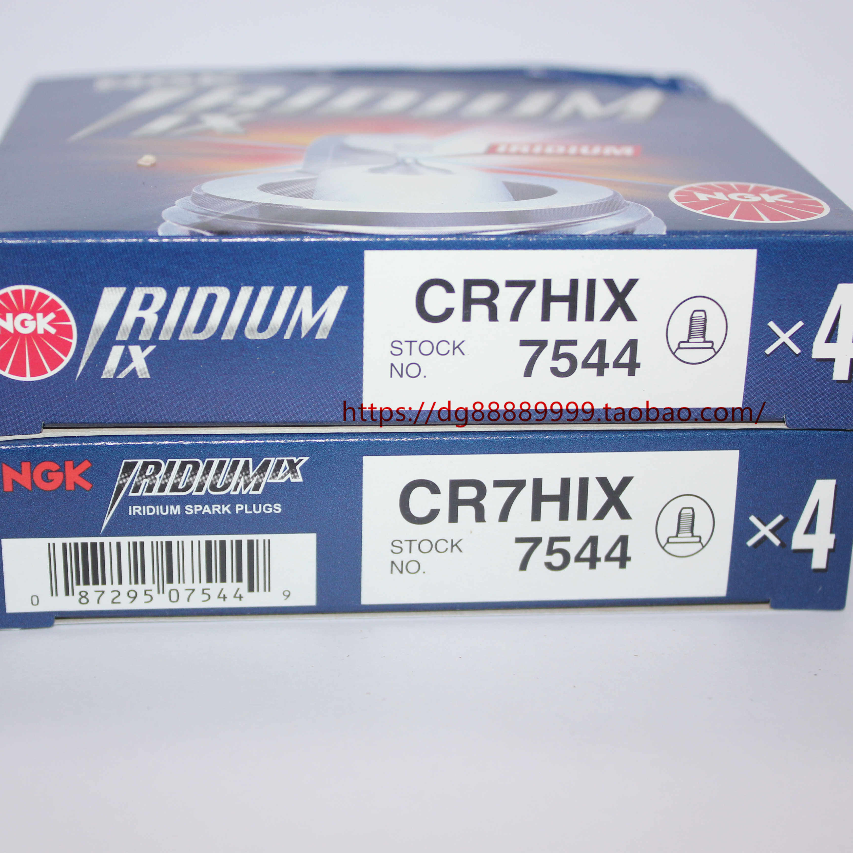 NGK iridium CR8HIX spark plug CR6HIX CR7HIX is suitable for Kaiweilong Jiafu Xiqiaoge Patrol Eagle Jiang Ge