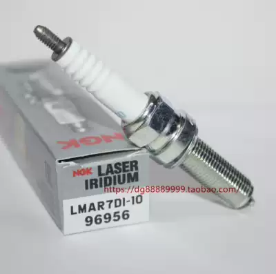 NGK Iridium spark plugs LMAR7DI-10 applicable KTM 1300 1290 1190 1090 LMAR7A-9