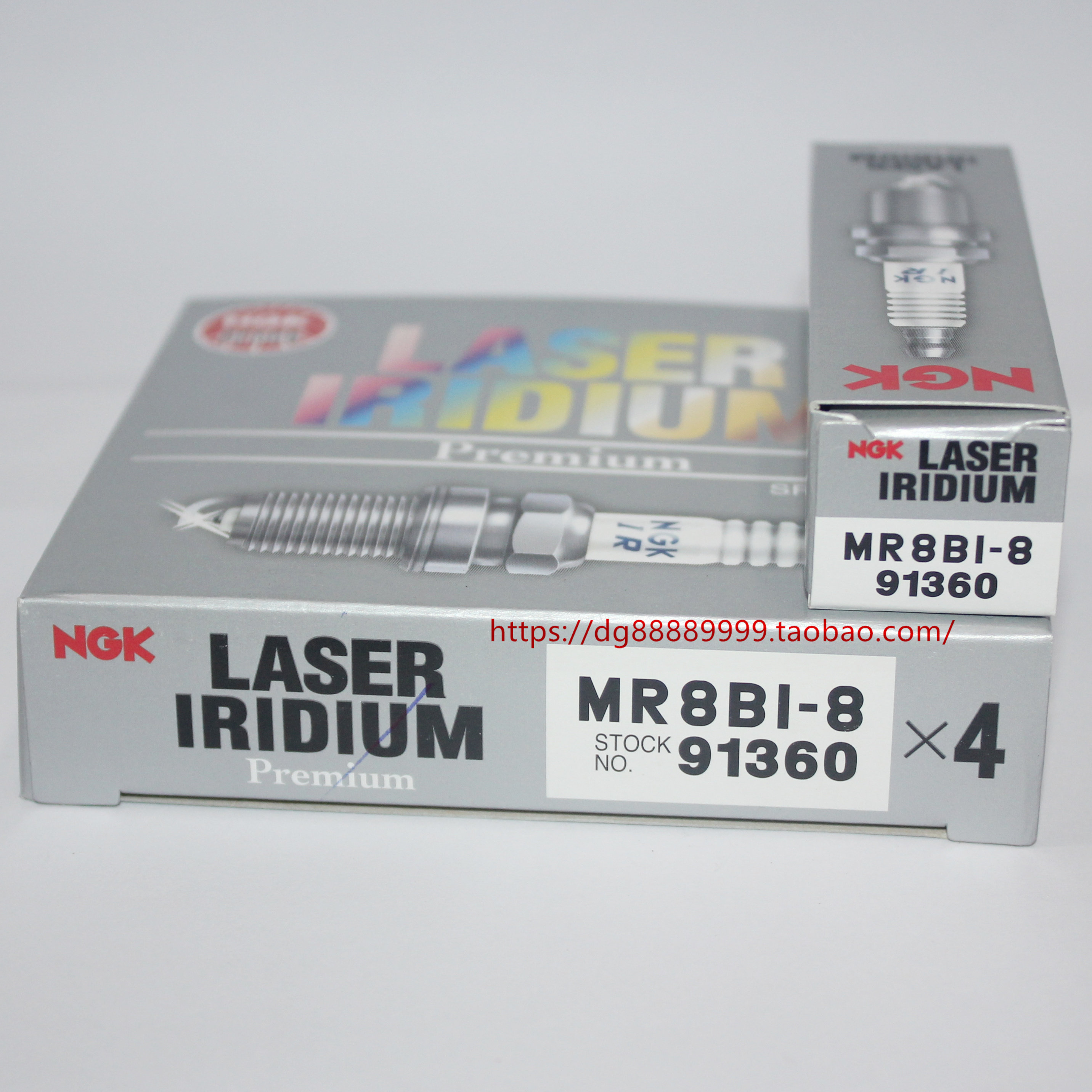 NGK Iridium spark plug MR8BI-8 applies Bombardier Spyder F3 inverted three-wheeled spider man SPYDER RT