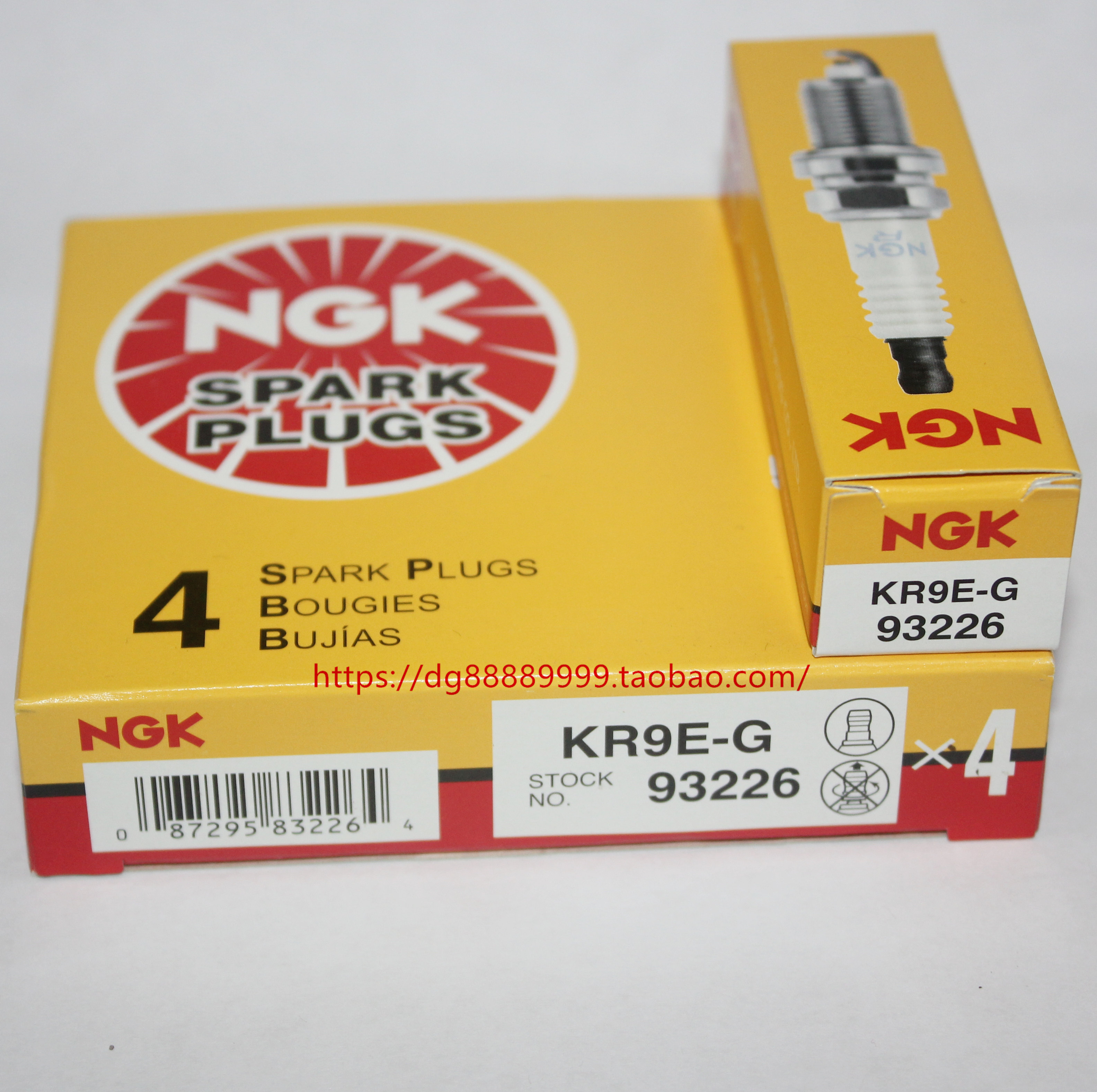 NGK resistor R spark plug KR9E-G is suitable for Bombardier 300 Xidu 300 300 motorboats