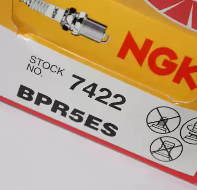 NGK Spark Plug BPR5ES is suitable for Mountain leaf generator EF6600