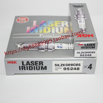 NGK yi bojin SILZKGR8C8S treasure 1 2 3 5 series i8 1 5T 2 0T B38 B48 spark plug