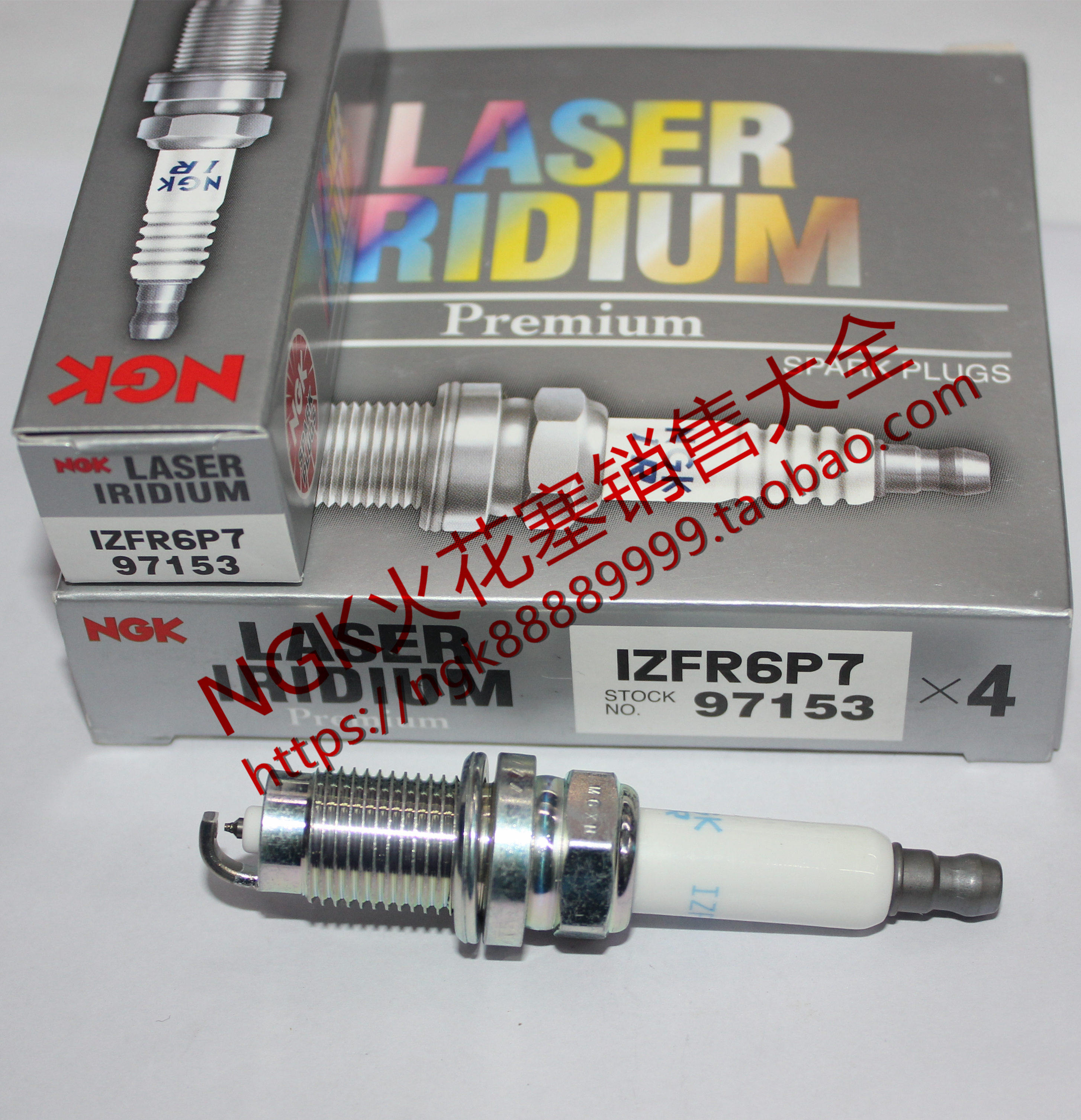 Magotan Sagitar Golf 6 Touran Passat Bora EA111 with NGK iridium platinum spark plug IZFR6P7