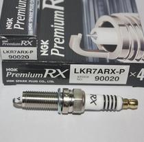 Babos smart forfour fortwo 0 9T 1 0 1 0T with NGK ruthenium alloy RX spark plug