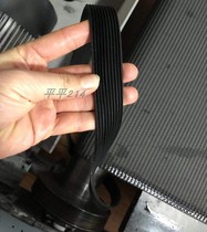 Orrette js-5028 commercial treadmill universal motor belt power transmission belt multi-groove belt 9 groove