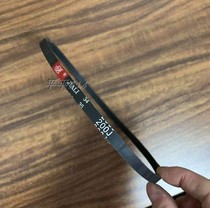 Huixiang Treadmill hx-862 Motor belt Power transmission belt pu belt Multi-groove belt 200j Five grooves