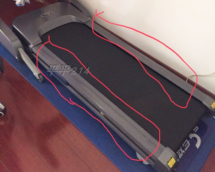 Shuhua treadmill Apollo 5 running board side strip decorative strip pedal station strip anti-slip strip running belt protection strip