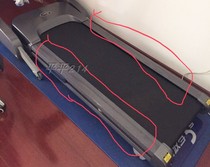 Shuhua treadmill Apollo 5 running board side strip decorative strip pedal station strip anti-skid strip running belt protection strip