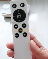 Fatting machine shaking machine shaking machine body shaping machine universal remote control controller with music infrared remote control