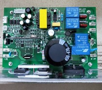 Yijian yj-008 treadmill universal motherboard power board control board drive board circuit board lower control board computer board