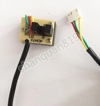 Huixiang treadmill new motor induction line sensor speed sensing line speed measurement line special induction line