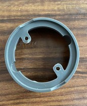 Huixiang treadmill old motor fan fixing bracket frame plastic frame fan household ring