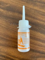 Shuhua Huixiang Treadmill special lubricating oil Running belt silicone oil Affordable Shu body belt track lubricating oil