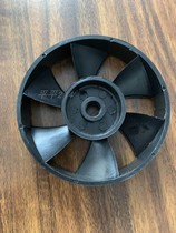 Huixiang Huikang fan Treadmill motor Motor fan Blade motor Cooling fan Original accessories
