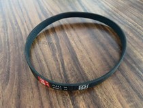 Aurat Treadmill 5097 Universal Motor Belt Power Transmission Belt Multi Groove Belt Belt 200j Accessories