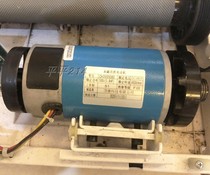 Yijian treadmill dk5555080 universal alternative Electric Motor Motor Motor DC dc180v