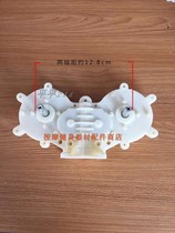 Massage chair cushion turbine box base rotating massage head base massage plate rotating plate massage head base fixing plate