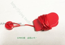 Impos AT580 680s treadmill universal safety switch safety lock magnet magnet magnet start key rope