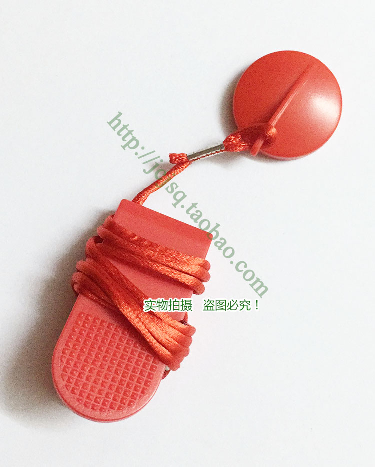 Máy chạy bộ thường xuyên F1-7000CA công tắc an toàn bắt đầu khóa khóa dây khóa công tắc dừng khẩn cấp bảo hiểm chuyển đổi - Máy chạy bộ / thiết bị tập luyện lớn giá tiền máy chạy bộ