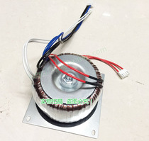 Rongtai massage chair accessories RT-8600 transformer massage chair special transformer RT-007 model