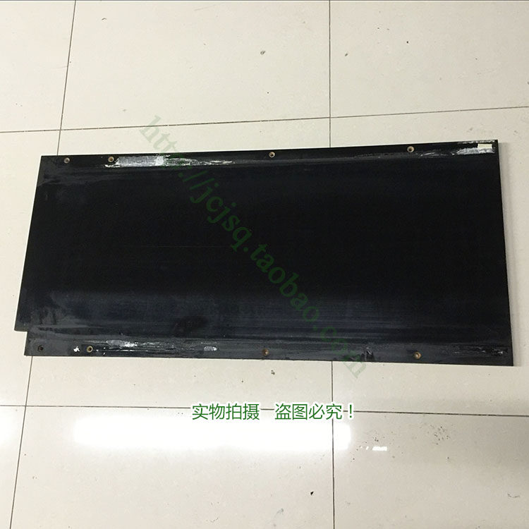 Evergreen wnq-1000 treadmill running board high-density board load-bearing board running board original machine accessories