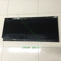 Wanyanqing wnq-1000 Treadmill running board High density board Load-bearing board Running board Wood original machine accessories
