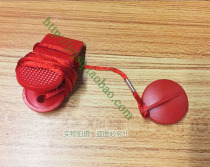 Brother wl-223a treadmill safety switch safety lock magnetite key start switch magnet rope buckle