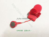 Jianzhiyuan treadmill JZY-P03 t03 Treadmill safety switch Safety lock Start key Magnet iron suction