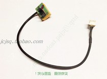 BH Treadmill F3 G6425 Speed Sensor Sensor Speed Controller Light Sensor Cable Accessories