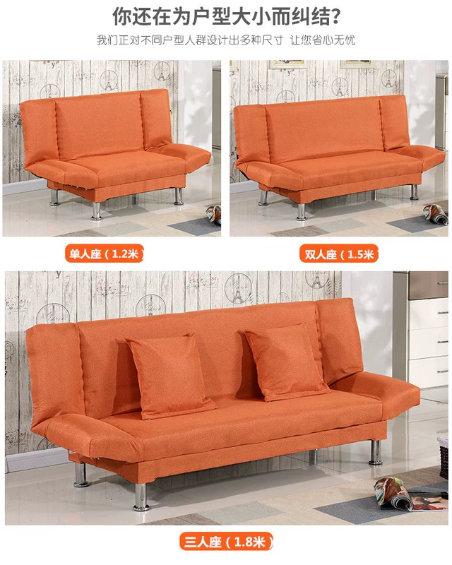 Ưu đãi đặc biệt miễn phí vận chuyển beanbag phòng khách đơn giản sofa vải sofa sofa giường có thể gập lại cửa hàng sofa đơn giản - Ghế sô pha