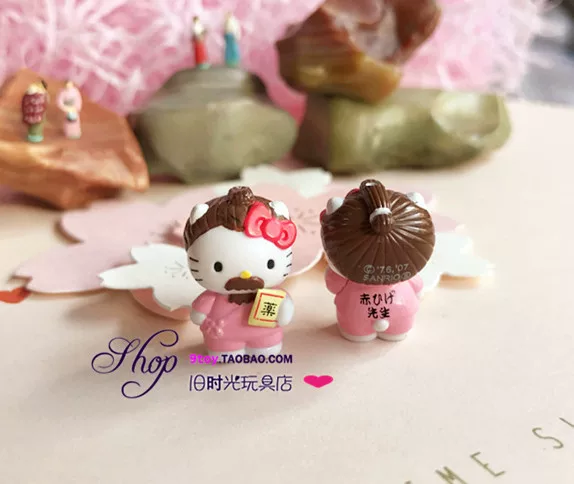 Hello Kitty, мобильный телефон, подвеска, 07 лет