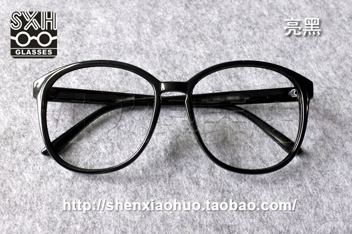 Montures de lunettes GLASSES en Plaque - Ref 3139910 Image 23