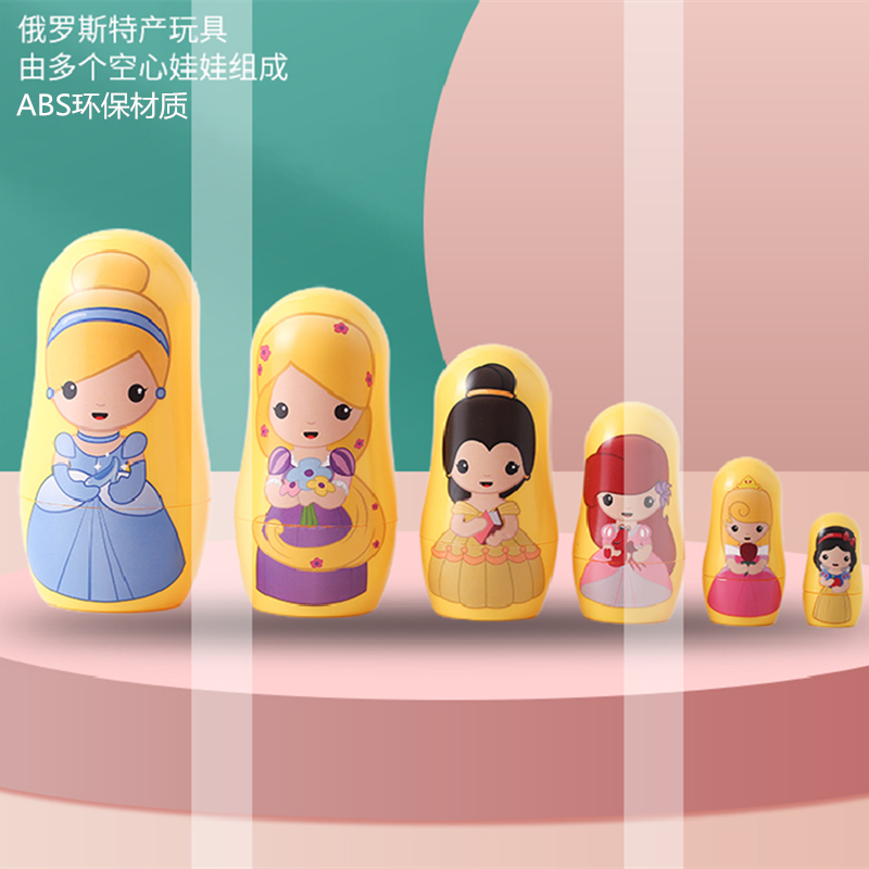 Russian style nesting doll 6-layer new Chinese style princess girl cute children's educational toy birthday gift