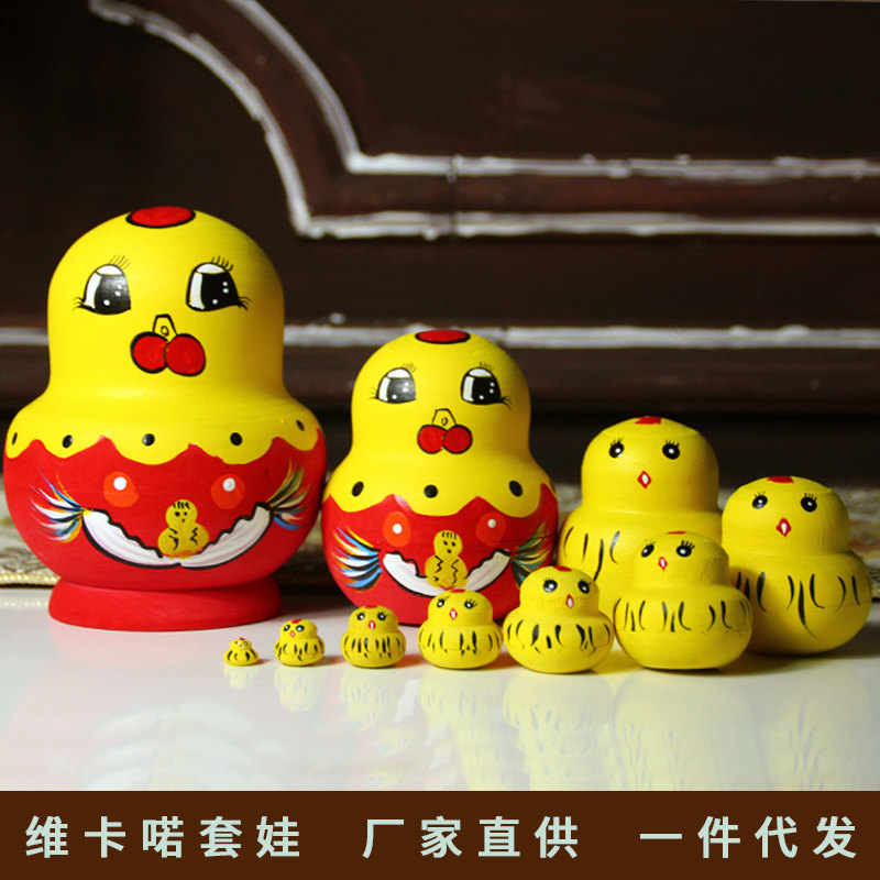 Matryoshka chick hand-painted 10 layers and ten layers of endless chicken educational toys Russian nesting dolls