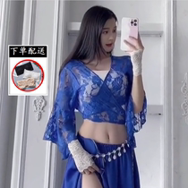 2023 Belly Dance Top Bell Sleeve Lace Butterfly Shawl Performance Costume Practice Top Anti-Revealing Sexy Jacket