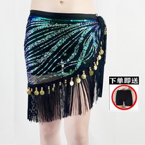 Belly dance waist chain 2024 new style belly dance hip scarf beginners triangle scarf tassel belt versatile practice waist skirt