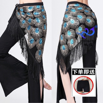 2024 Belly Dance Hip Scarf Skirt Sexy Tassel Embroidery New Oriental Dance Practice Clothes Retro Hip Scarf Waistband Waist Chain
