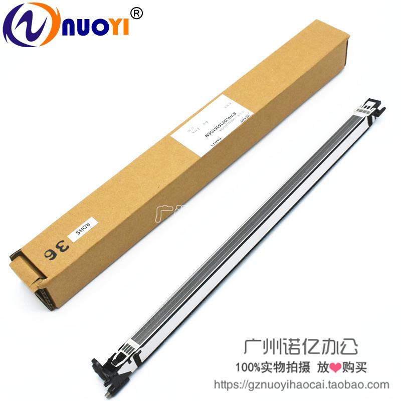 Original fit for Sharp MX-2018UC 2318 3128 2618NC 3118 3618 charging rack components-Taobao