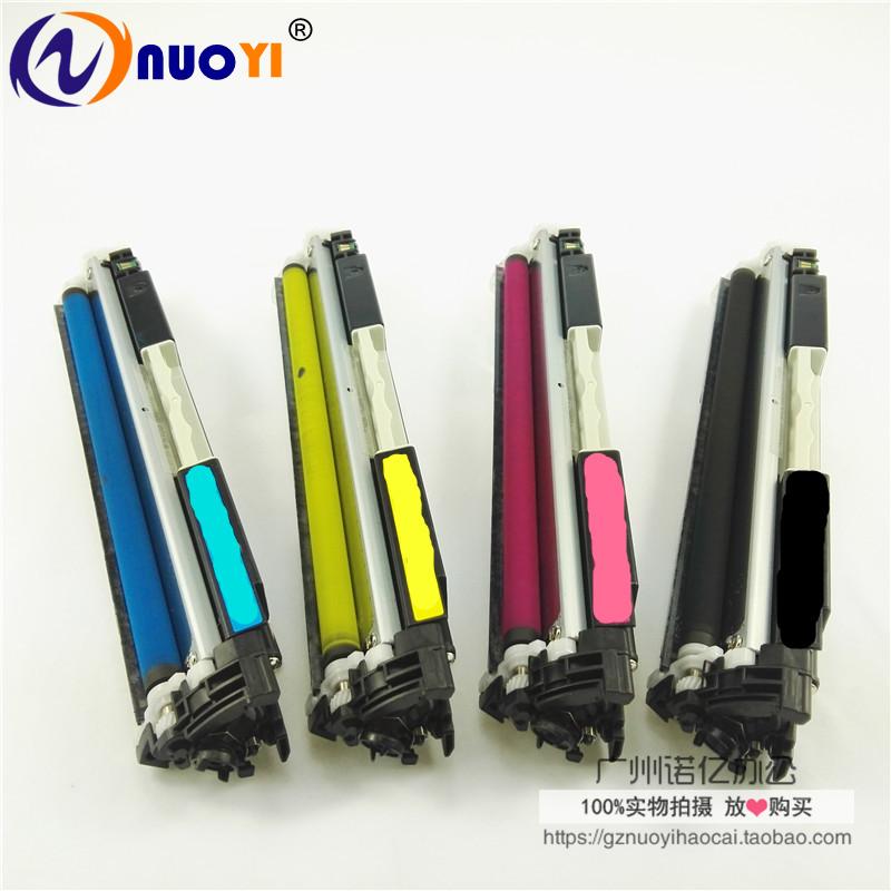 Compatible with HP CE310A powder box CP1025 hp200 hp200 M175a HP126A HP126A powder box powder