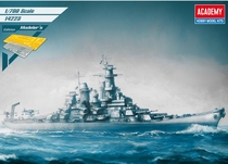 Edmei Model 14223 1 700 US World War II BB-63 Missouri Battleship Deluxe Edition