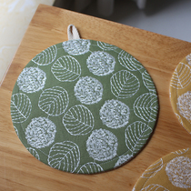 Embroidered leaves Nordic round cotton insulation mat pot mat bowl mat cotton linen fabric hand-made coaster tea mat