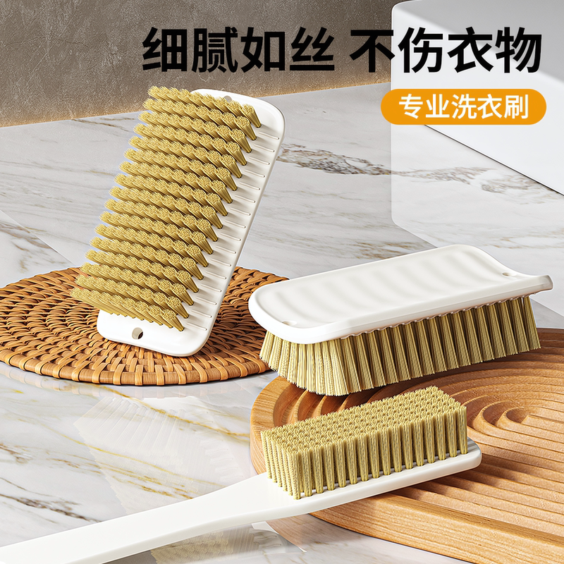 Laundry Brush with Ultra-Soft Bristles for Washing Clothes, down Jackets, Special Brush, Board Brush, Cleaning Soft Bristle Brush, Household Shoe Brush for Cleaning Shoes Laundry Brush with Ultra-Soft Bristles for Washing Clothes, down Jackets, Special Brush, Board Brush, Cleaning Soft Bristle Brush, Household Shoe Brush for Cleaning Shoes