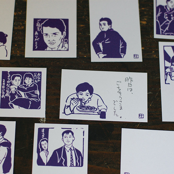 Warehouse Artistically Artisan's Painting Room for the Entrance To the Entrance To the Entrance To 10 The Entrance Door of the Ingenuine Guan