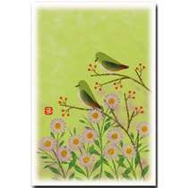 Japanese system and dole and wind CG collage postcard wild chrysanthemum 1